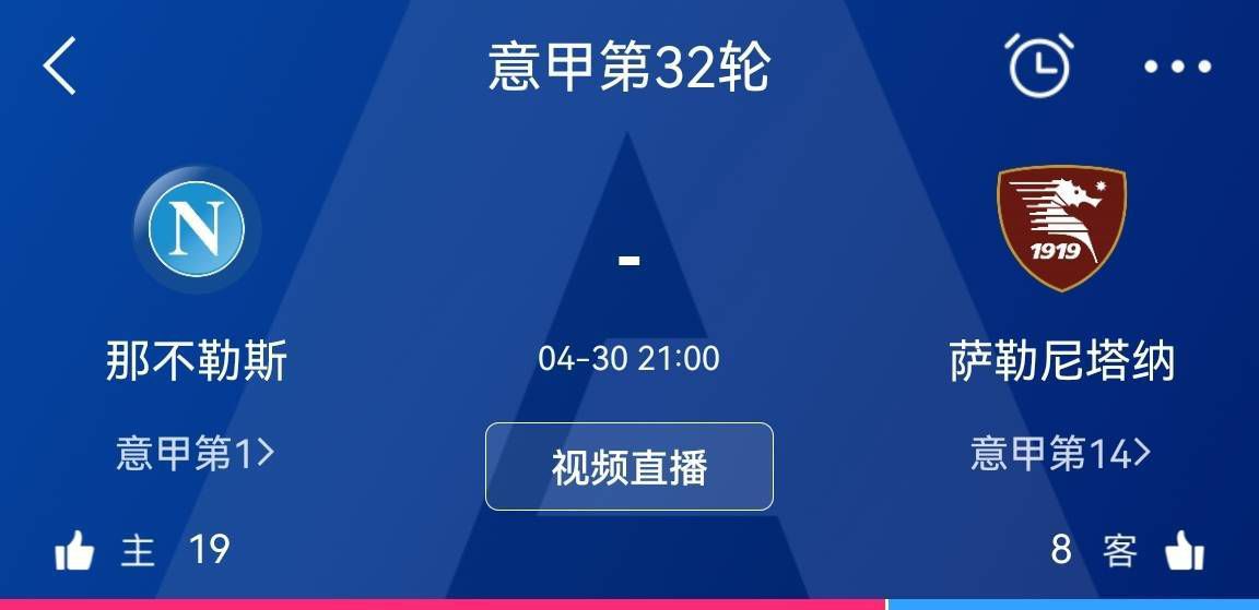 某日，野原新之助（矢岛晶子 配音）正在公园里和风间（真柴摩利 配音）、妮妮（林玉绪 配音）等伴侣们顽耍，不测碰见了一名名为金有久美子（钉宫理惠 配音）的神秘女子，久美子告知小新，本身来自于远远的将来世界，而彼时已长年夜成人的新之助，恰是本身的未婚夫。                                  　　跟从着久美子，小新一行人来到了将来，在那边，金友机电的社长，亦是久美子的父亲金有增躲手握年夜权，而且绑架了一向和本身尴尬刁难的新之助。得知小新的到来会阻碍本身的打算，增躲派出了刺客，在壮大的仇敌眼前，小新可否顺遂救出新之助，而且帮忙眼前这个堕入了暗中当中的世界从头找回光亮呢？